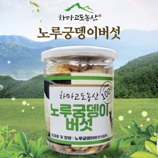 마키노차야역삼