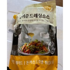 맥도날드스낵랩