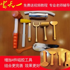 교정 치다 치료법 도구 치료함 진동함 중의학 의사다 정등 기계 뼈다귀 보정 척추, 14 전문판 （공구를 휴대함 가방