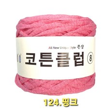 담요뜨기