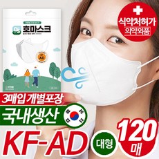 11ef4d439d4bbc4921d0c12abe2acaa361f5baac65fd059d22a4678338fc.jpg