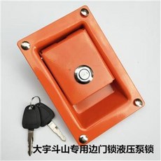 7bd585e4cf6b68057d3e8ac2cfce073603d081a5b2de6c14428103b48c59.jpg