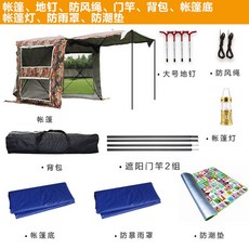 b290d16318ff500623f7b735efd4045c6cf77722217a1c866f743115faca.jpg