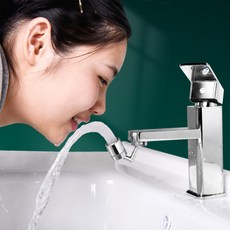 양치용수도꼭지