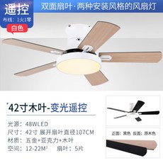 알집매트우들리