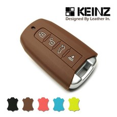 코란도디지털스마트키