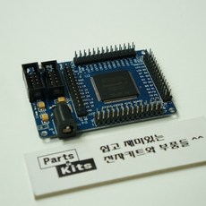 pda개발키트