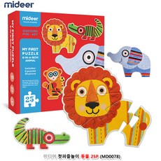 유아브랜드mideer