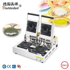 ece4a2a745eec87d17a22020272361e0be348537c56e4b33a13f3b898879.jpg