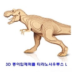 3451a894f0ceb137f902208b7f6c580910df1215345b2617a79560e0f02f.jpg
