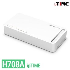 EFM네트웍스 ipTIME H708A 5포트 10/100Mbps 스위칭허브