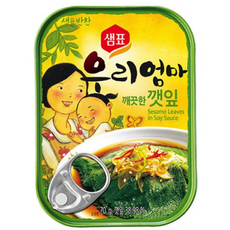 샘표우리엄마 깨끗한깻잎 기타반찬통조림, 70g, 9개