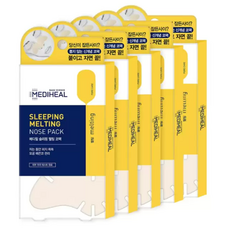 메디힐슬리핑멜팅코팩