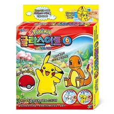 포켓몬글라스아트