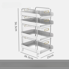 2세대코코맘이동식트롤리