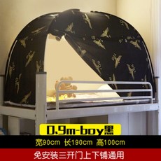 8976cf9ddb930e3ffad25007b32067a8538acdfe88af4c731e993a9ef30f.jpg