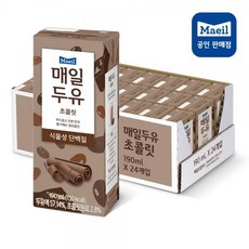 아기두유효능