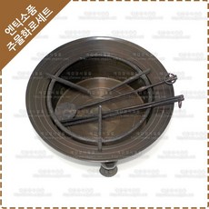 화랑술