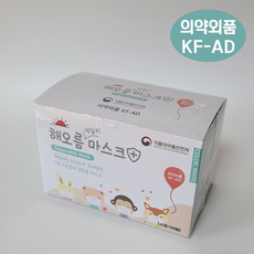 해오름 비말 차단 아동 마스크 소형, 50매, 1개, 소형 베이지 KFAD 50매