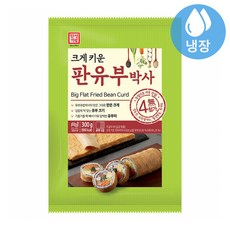 한성 크게 키운 판유부박사, 1개, 300g