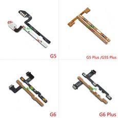 g4파워케이블