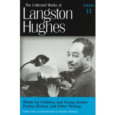 Works for Children and Young Adults (Lh11) 11: Poetry Fiction and Other Writing Hardcover, University of Missouri Press, English, 9780826214980