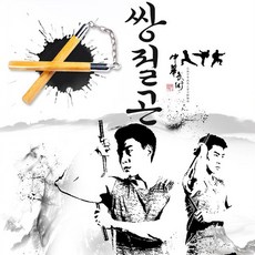 fc933457a54ac2ceea74af6f8ad58fbf6cbdd51936035ea093a777bbf2be.png