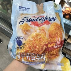 노브랜드새우튀김