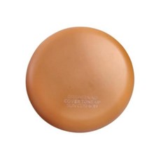 [영양친구] 닥터지 브라이트닝 커버 톤업 선 쿠션 15g