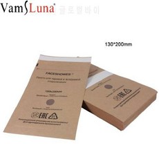 5aeaffd228f912a043b3d483e4125c6cc701917219b709fe6e94cf19bb68.jpg