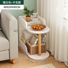 까사미아브라우니