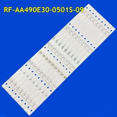 LED TV 백라이트 스트립 LED49M1 49T1 49M1C 49R8100 LED49R8100 RF AA490E30 0501S 09, 1개