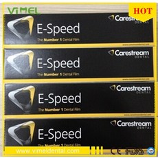 치과필름스캐너