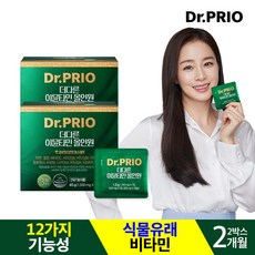 닥터프리오 더다른 이뮨타민 올인원 2박스 2개월 이뮨비타민, 2개월분