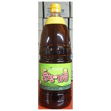 백합향오일
