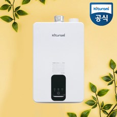 귀뚜라미 가스온수기 트윈알파 가스 순간 온수기 하향식 벽걸이형, 트윈알파 16N LNG