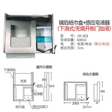 7438d10e24304ca7853d8410a52a70f8239c5149ecbdea18c32539cd7baa.jpg