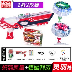 40fc42acea20bc22cebe36b15ca43ae6992448794dd4ccee3fe5b0ee51a7.jpg