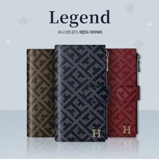 삼성핸드폰가격