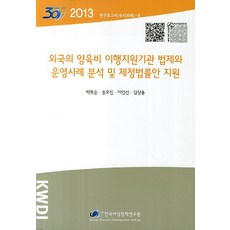 ceadb3494805f4e8afb3ee72b183c16d3b2328fef6161e55028cd6b31575.jpg