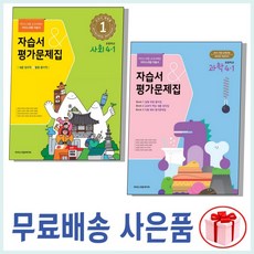 아이스크림미디어