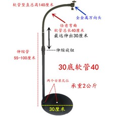 침대헤드빔프로젝터거치대