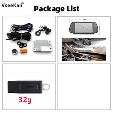 어라운드뷰 서라운드뷰 VseeKan 자동차 360 ° 파노라마 이미지 시스템 3D 버드아이