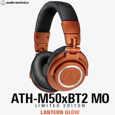 ath-m50xbt2