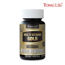 데이토나금통헐크