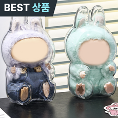 로하스 라부부 크라이베이비 키링 투명 보호 케이스 전세대 1세대 2세대 3세대 호환, 라부부 2세대 (앉아있는모델), 1개