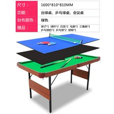 f92df810e8fec8647eba8358079aef6e469a28c6168aef53b43a754de106.jpg