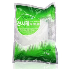 섬마을천사채
