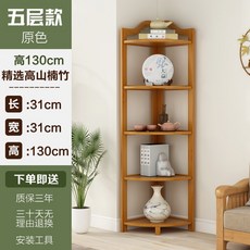b67ef187a6024a93646a1f065fc1e8815b2a0d77479d07dcf2b387d37d80.jpg