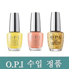 opinailenvy